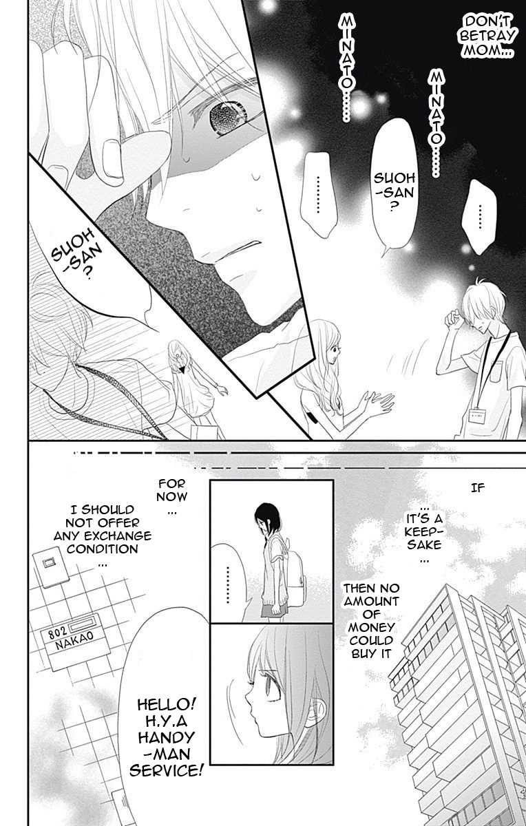 Read ReRe Hello (en) Manga Online