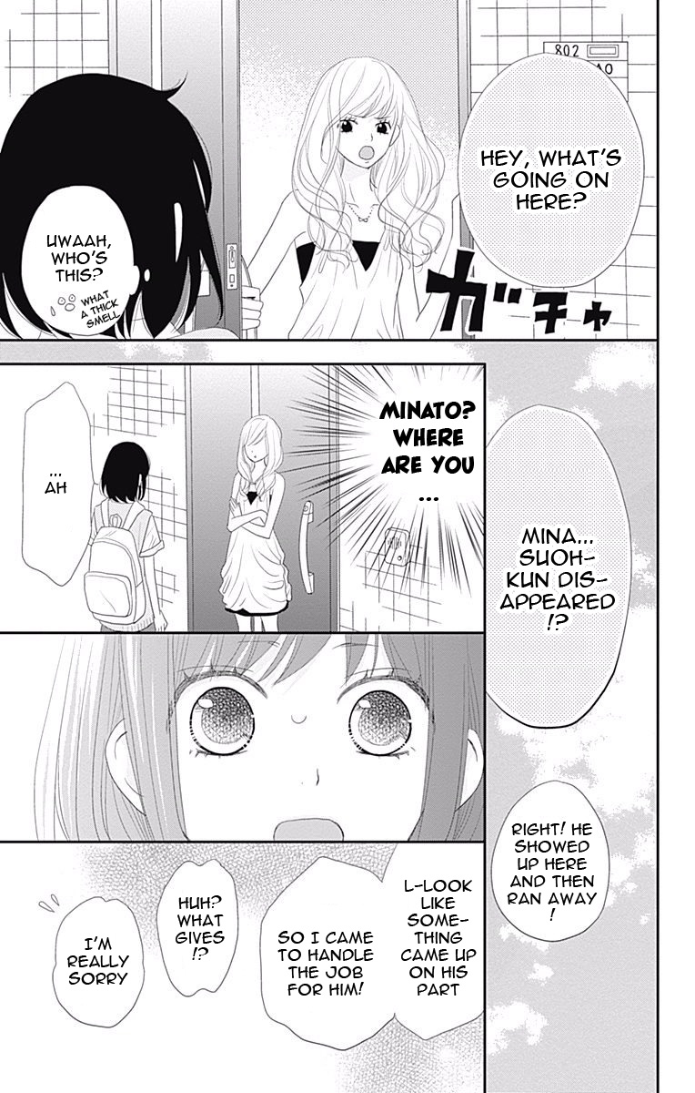 Read ReRe Hello (en) Manga Online