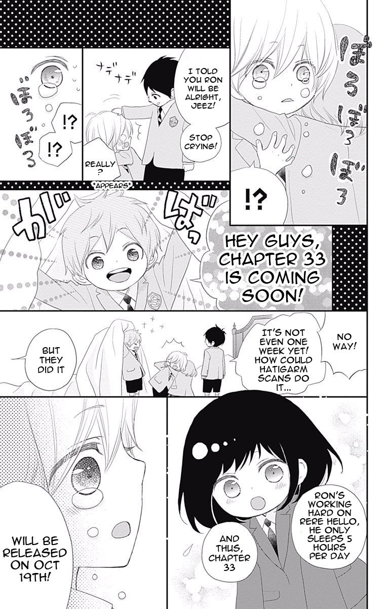 Read ReRe Hello (en) Manga Online