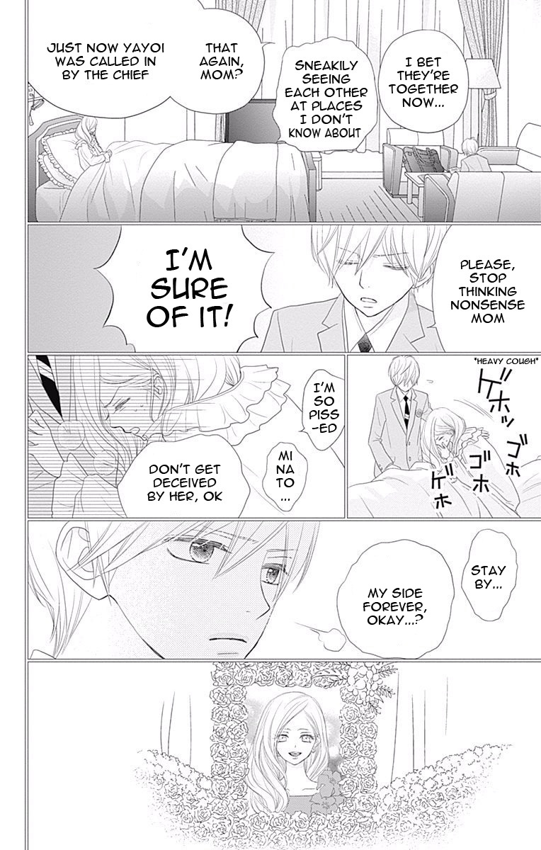 Read ReRe Hello (en) Manga Online