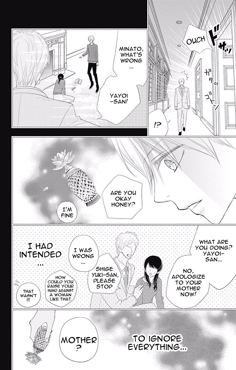 Read ReRe Hello (en) Manga Online