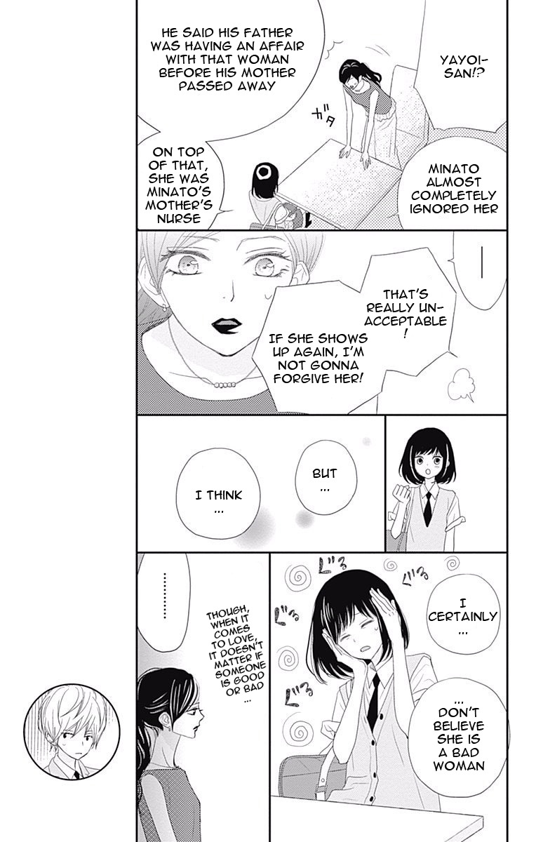 Read ReRe Hello (en) Manga Online