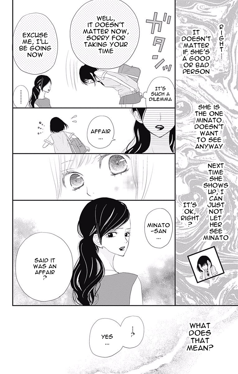 Read ReRe Hello (en) Manga Online