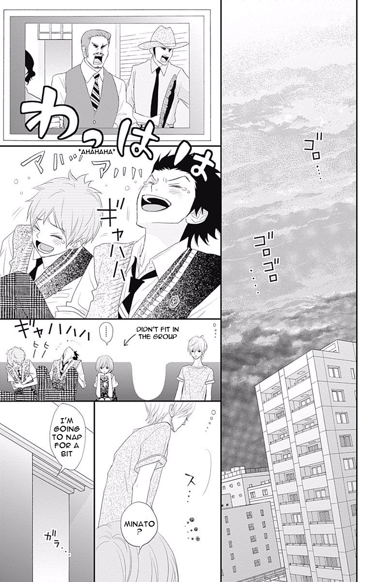 Read ReRe Hello (en) Manga Online