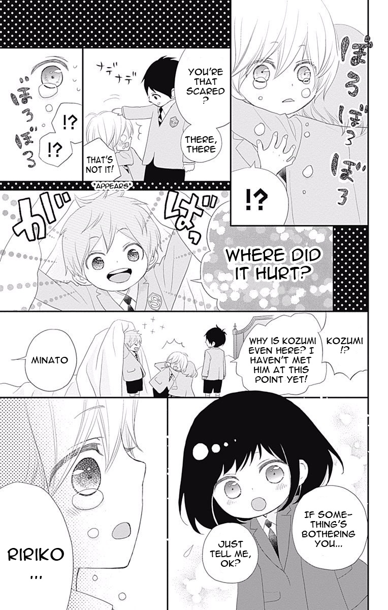 Read ReRe Hello (en) Manga Online