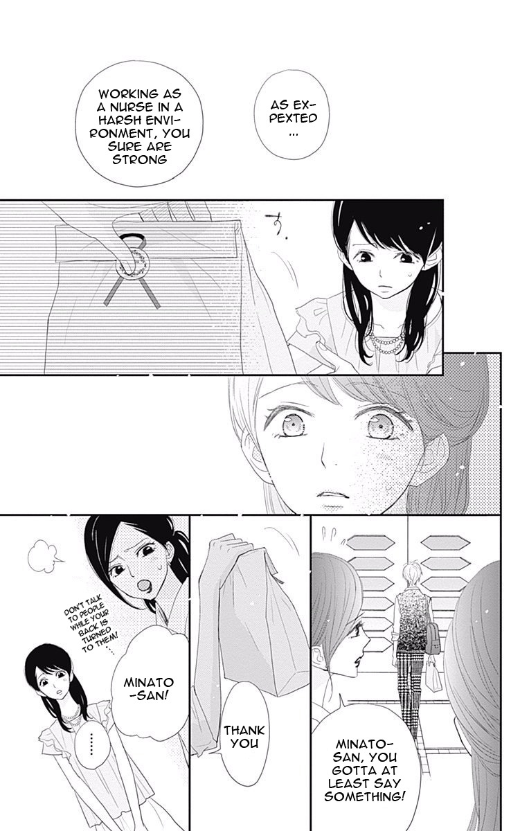 Read ReRe Hello (en) Manga Online