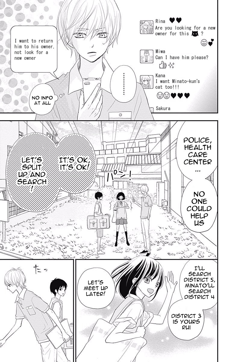 Read ReRe Hello (en) Manga Online