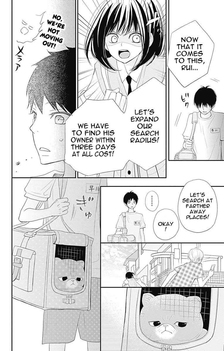 Read ReRe Hello (en) Manga Online