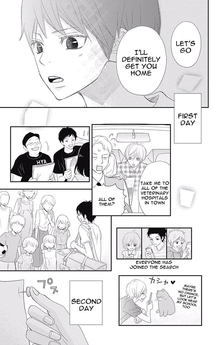 Read ReRe Hello (en) Manga Online