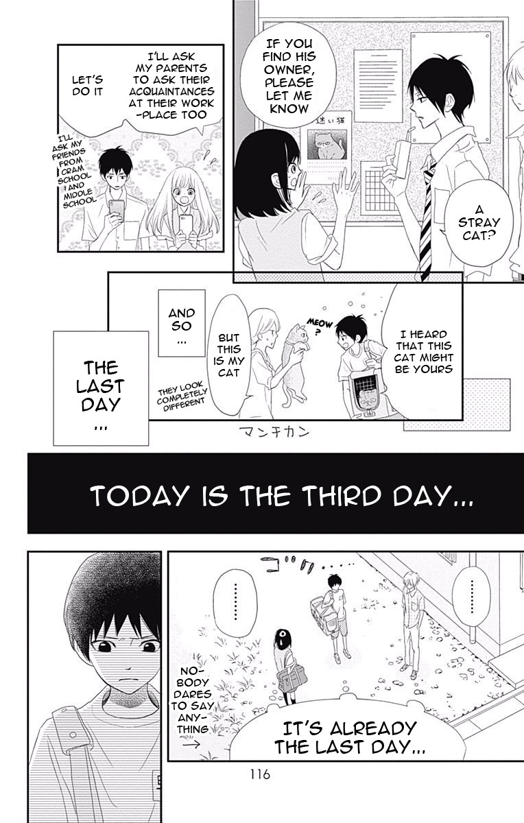 Read ReRe Hello (en) Manga Online