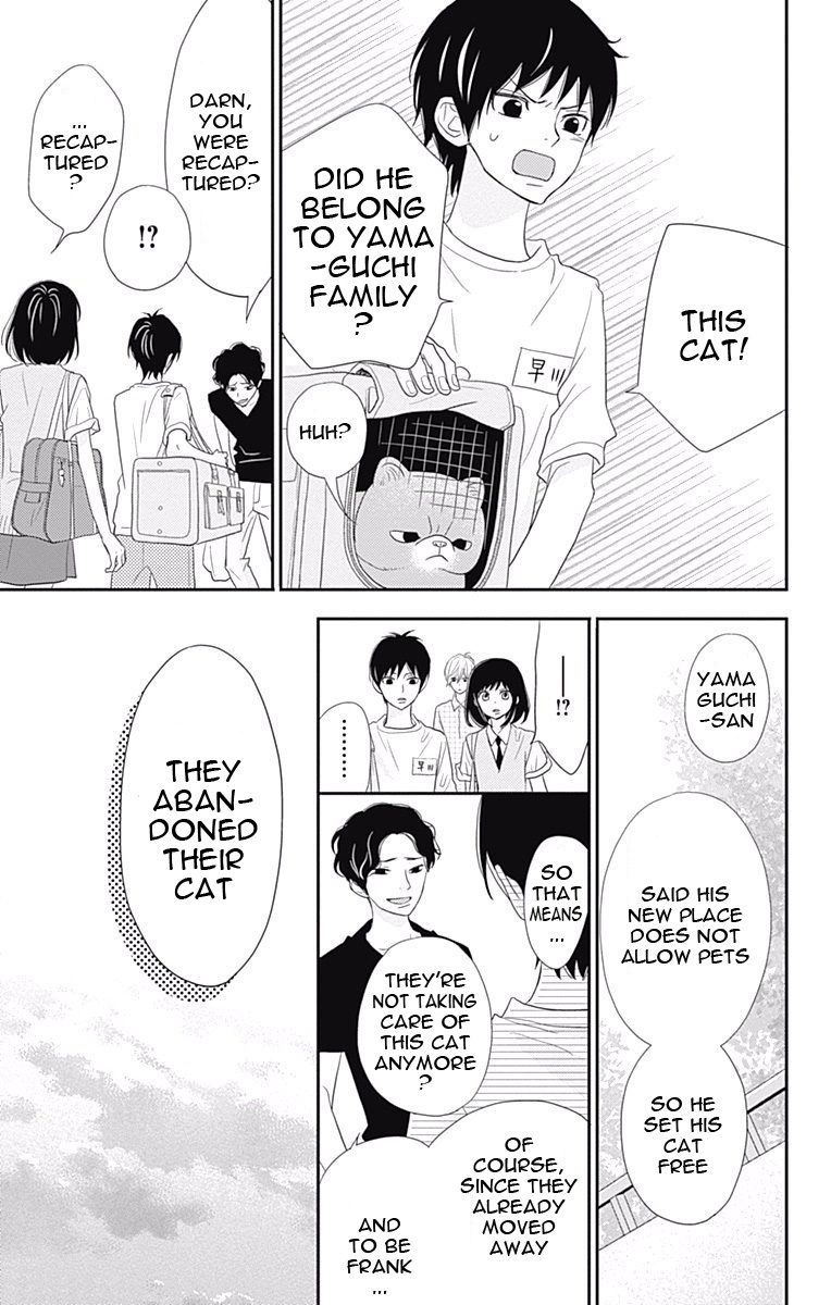 Read ReRe Hello (en) Manga Online