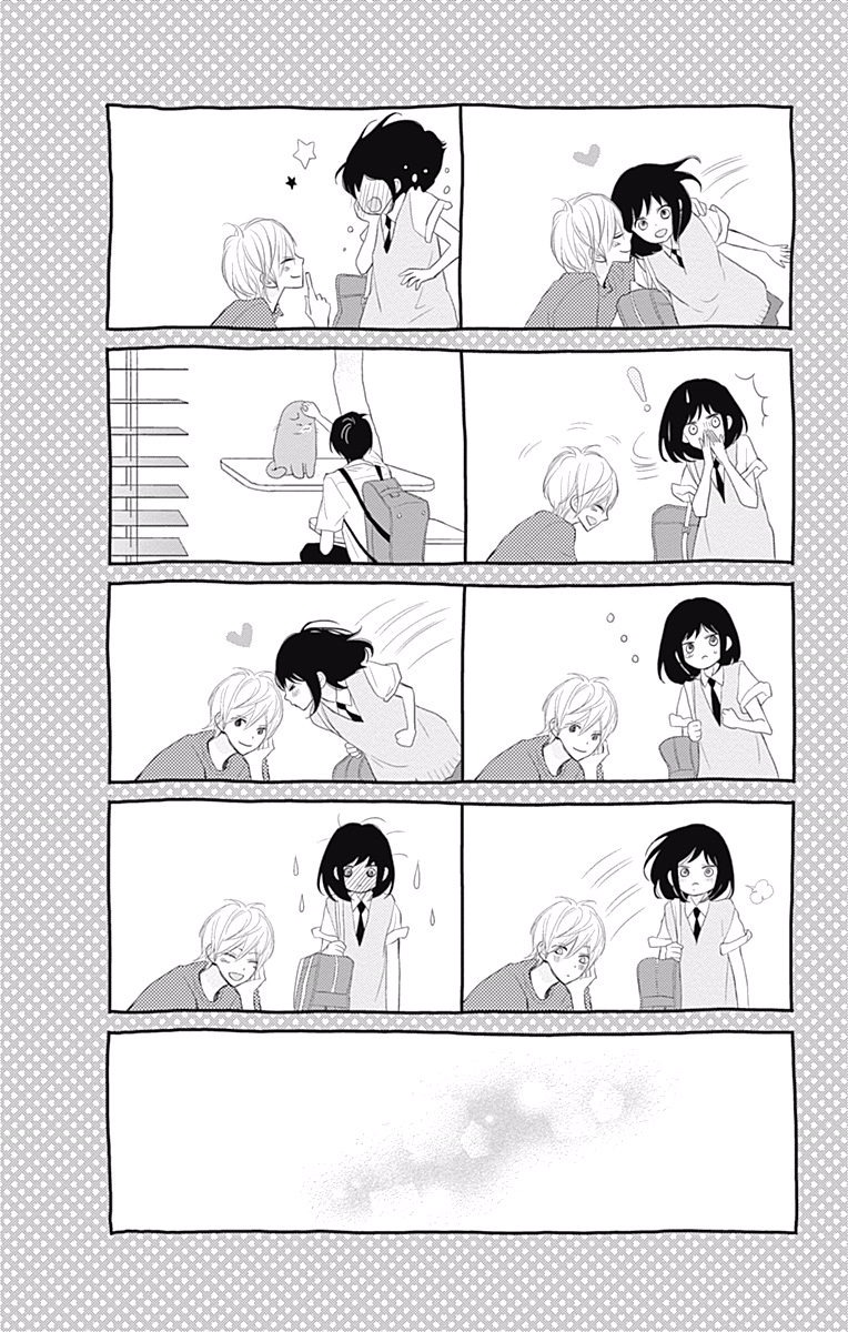 Read ReRe Hello (en) Manga Online