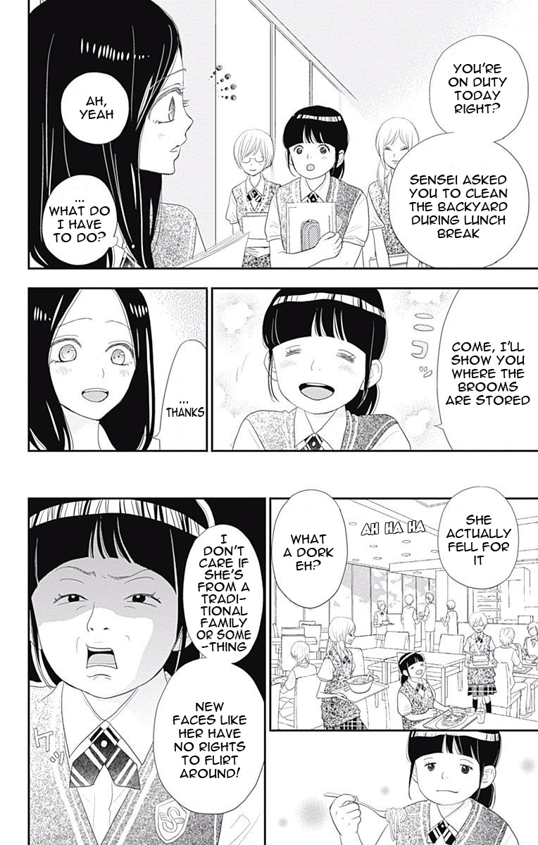 Read ReRe Hello (en) Manga Online