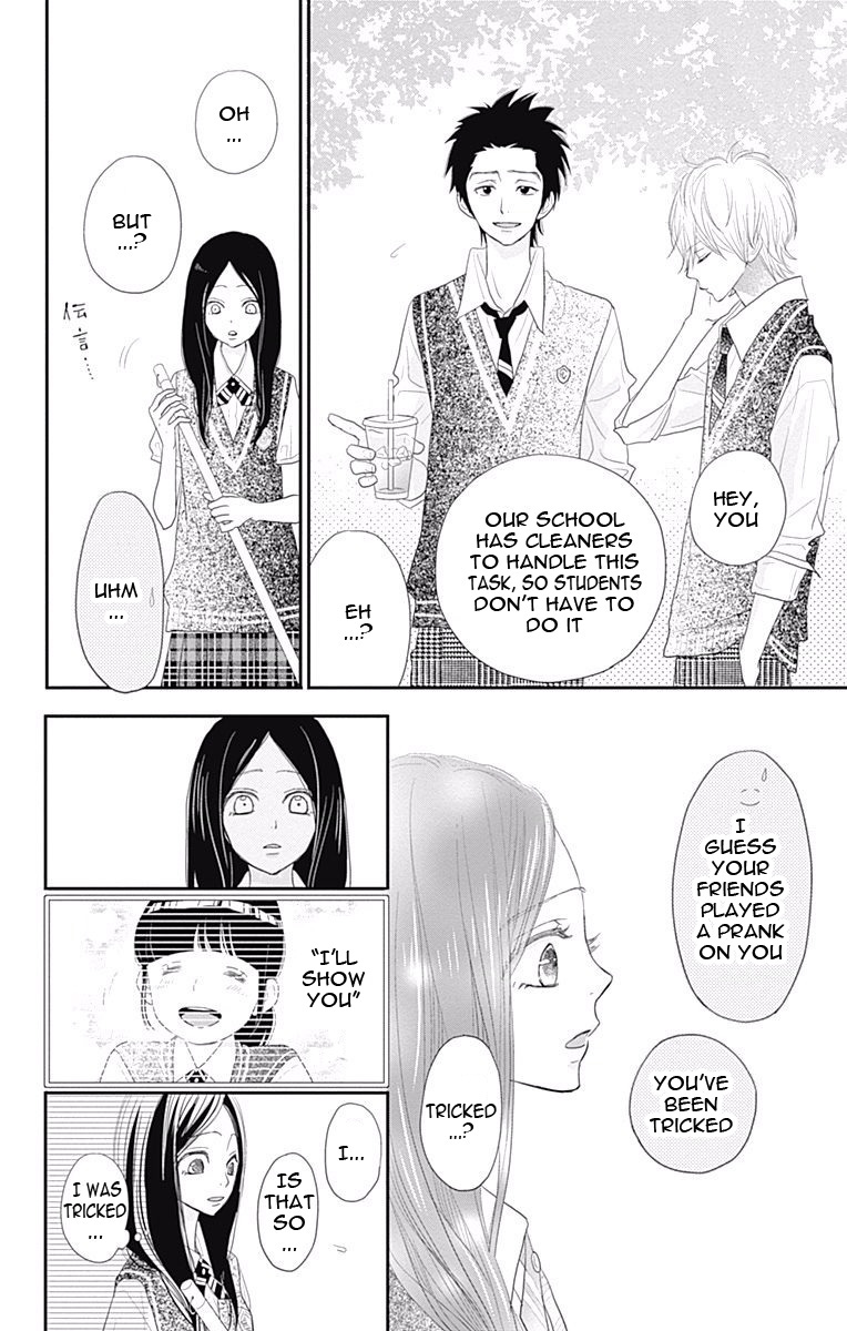 Read ReRe Hello (en) Manga Online