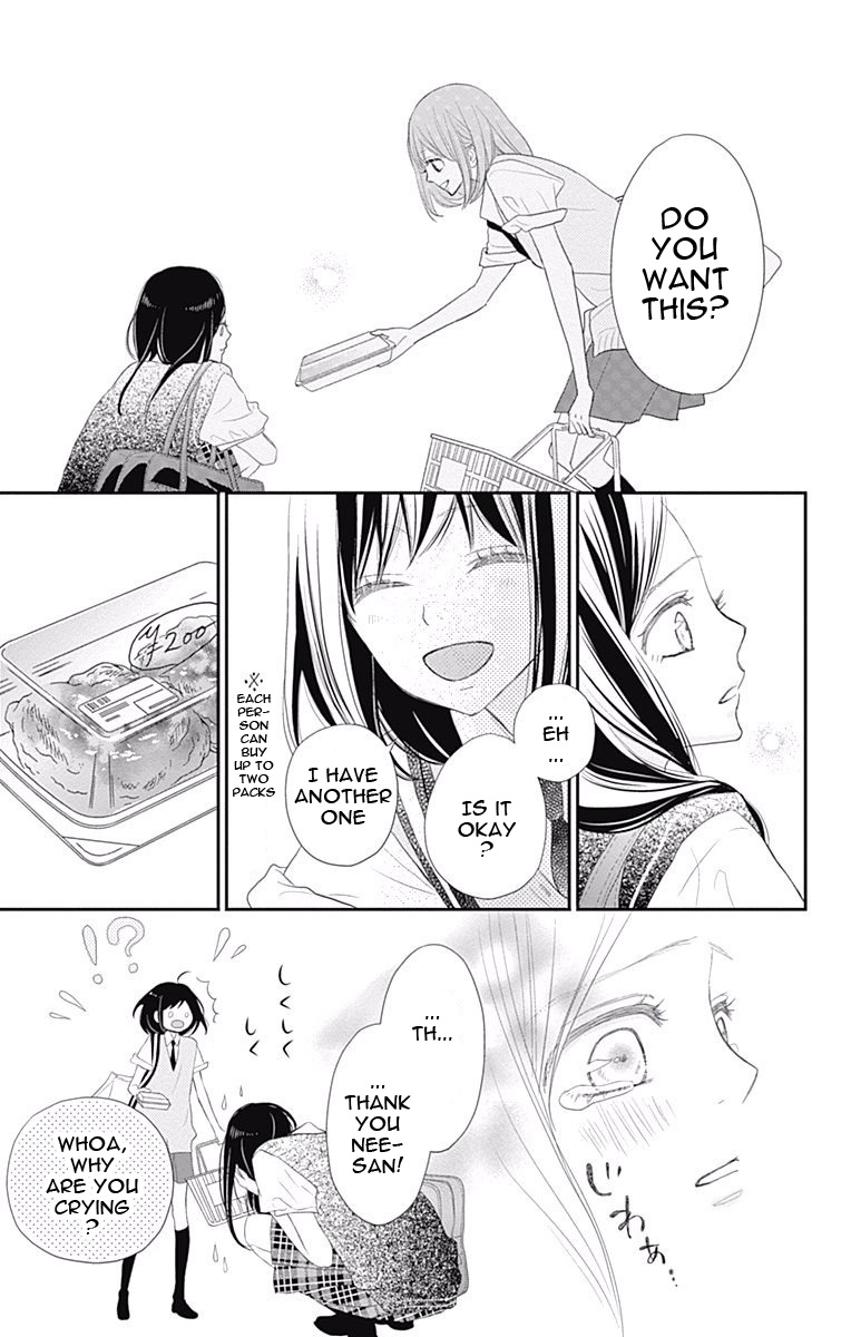 Read ReRe Hello (en) Manga Online