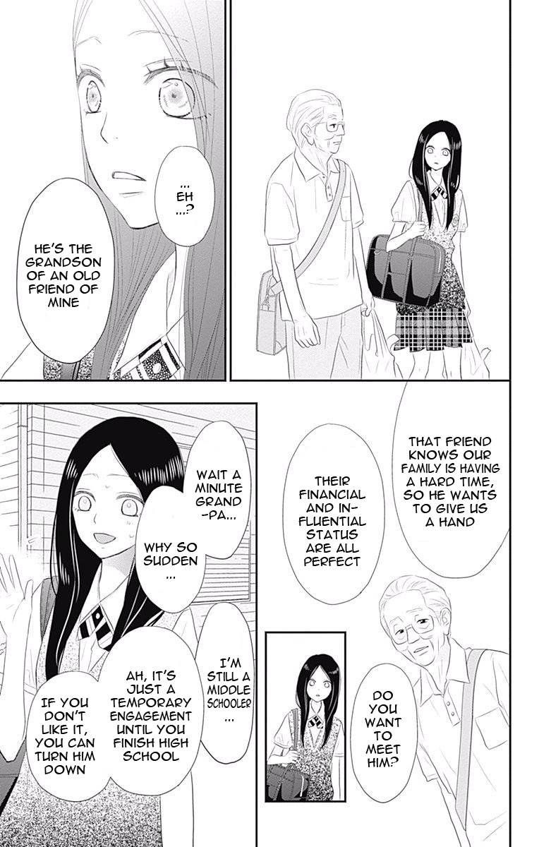 Read ReRe Hello (en) Manga Online