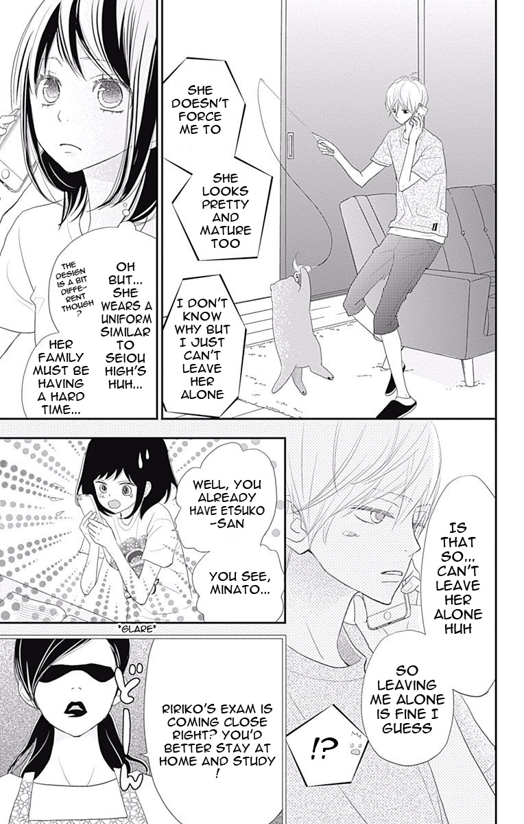 Read ReRe Hello (en) Manga Online