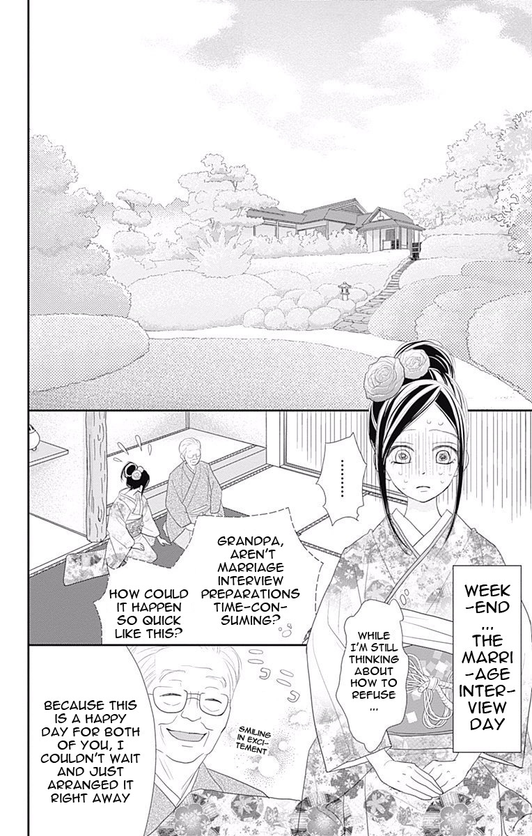 Read ReRe Hello (en) Manga Online