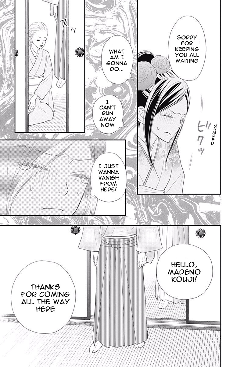 Read ReRe Hello (en) Manga Online