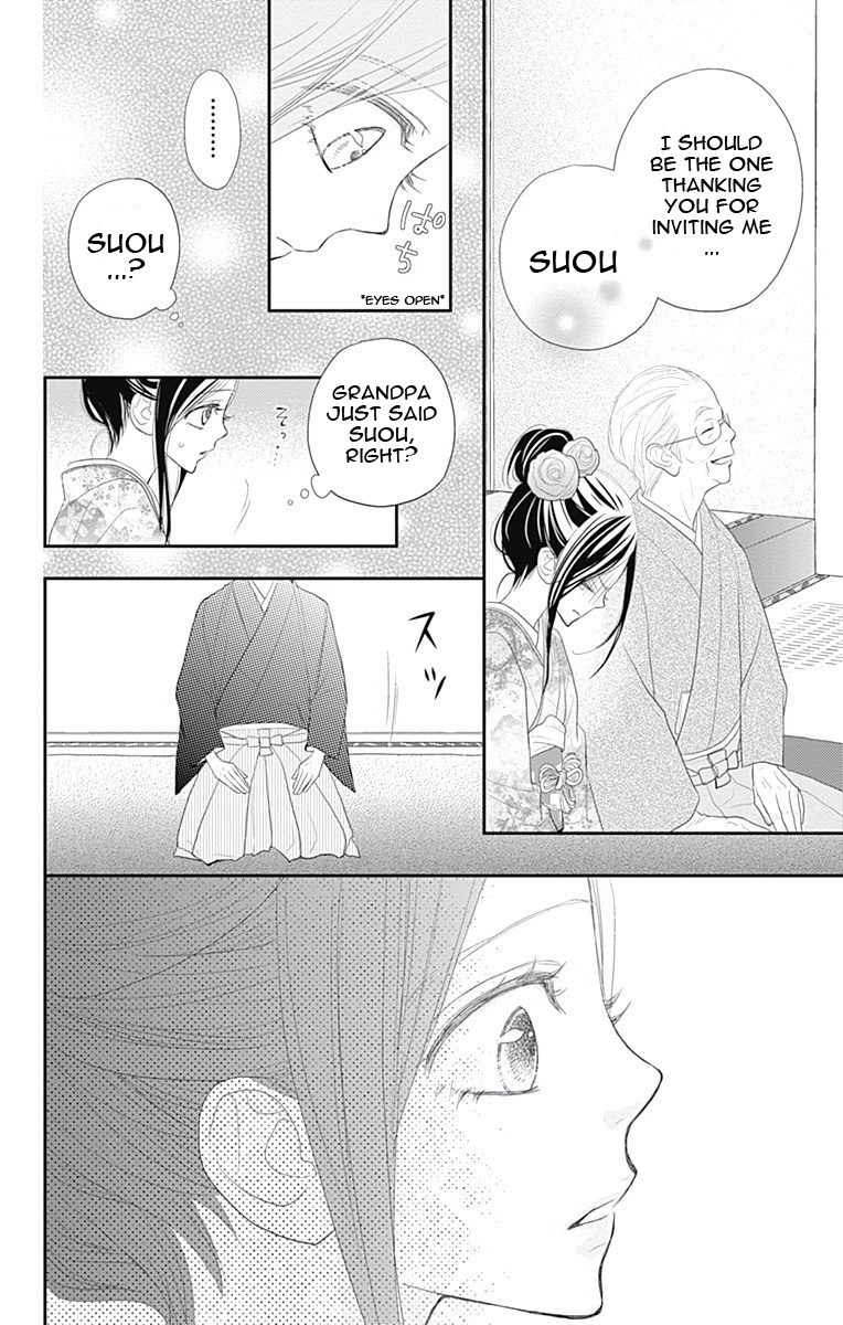 Read ReRe Hello (en) Manga Online