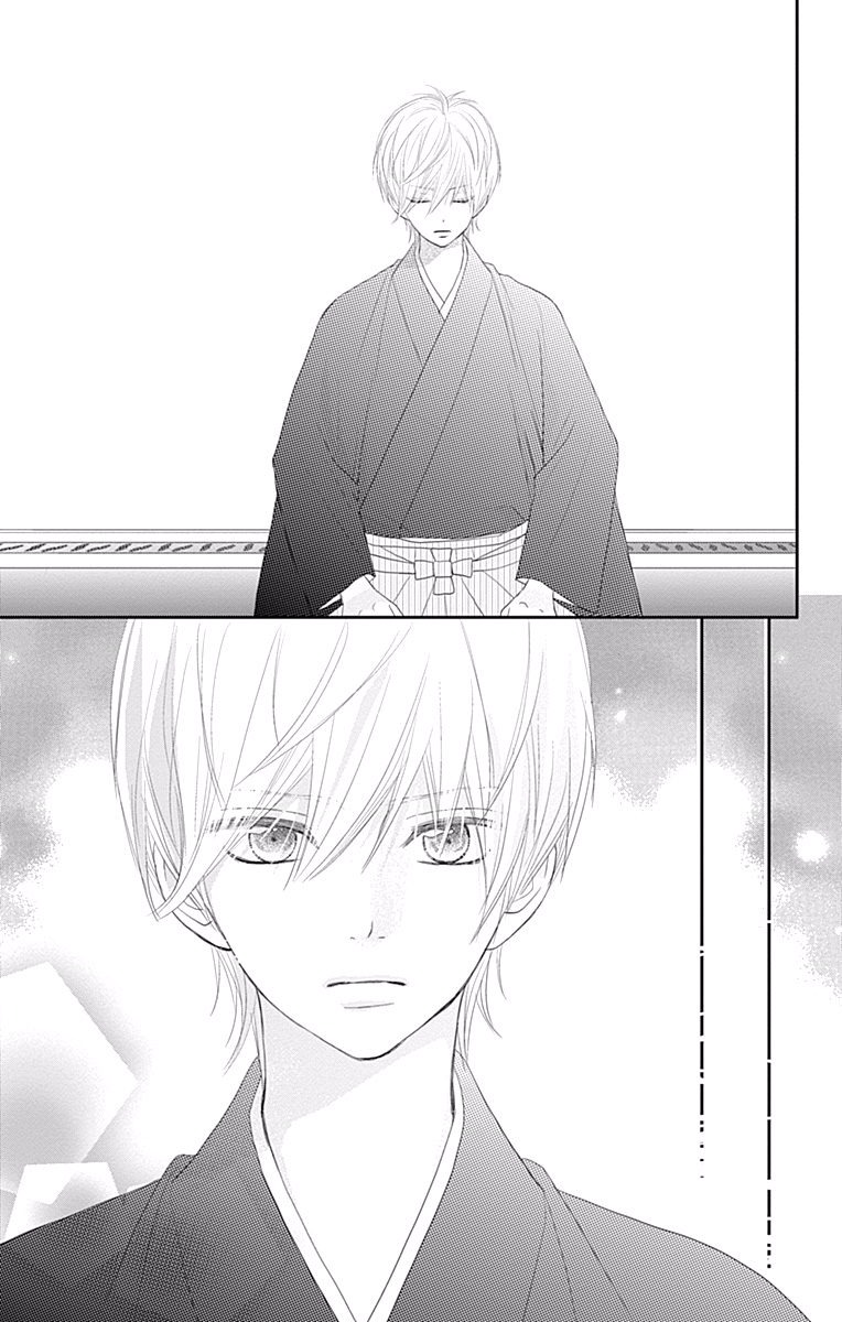 Read ReRe Hello (en) Manga Online