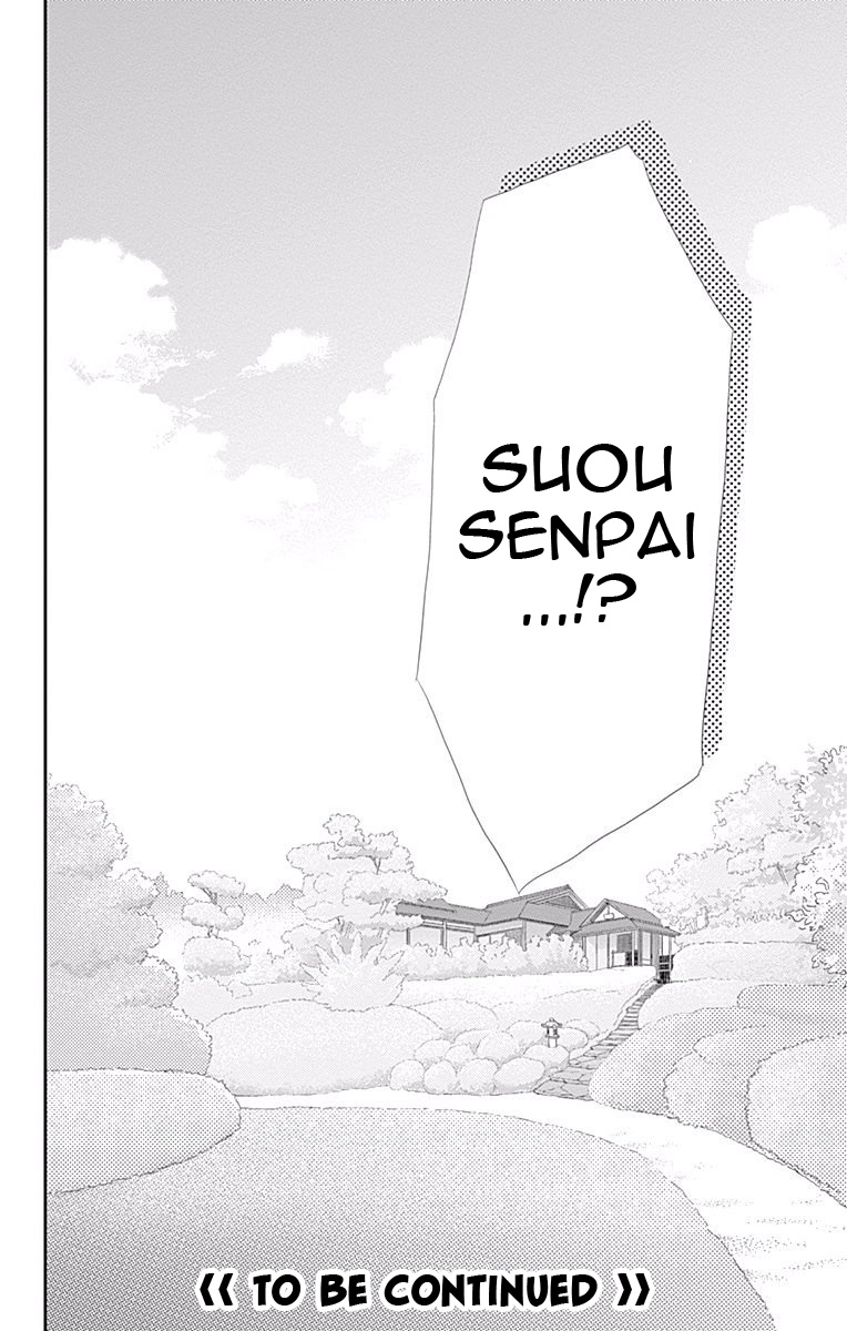 Read ReRe Hello (en) Manga Online