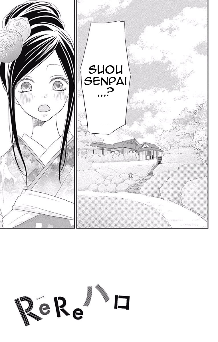 Read ReRe Hello (en) Manga Online