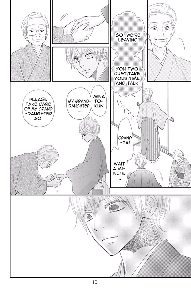 Read ReRe Hello (en) Manga Online