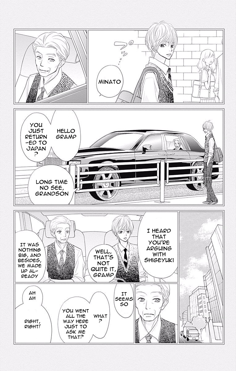 Read ReRe Hello (en) Manga Online