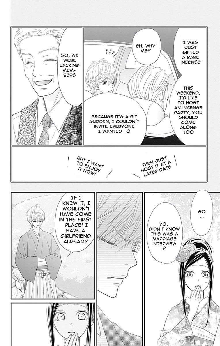 Read ReRe Hello (en) Manga Online