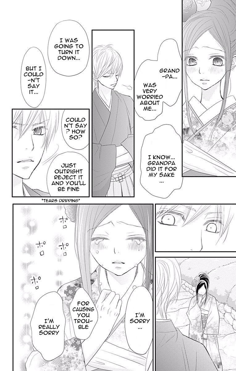 Read ReRe Hello (en) Manga Online