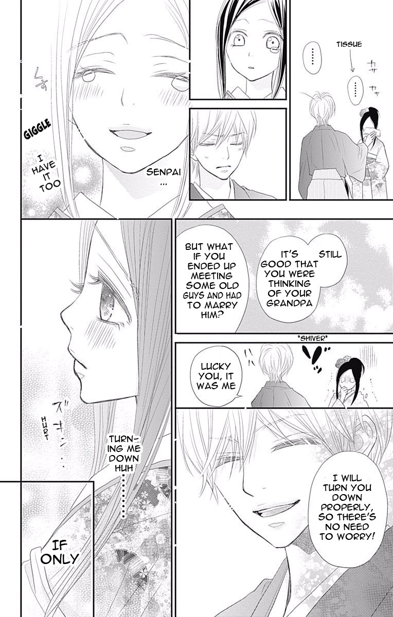 Read ReRe Hello (en) Manga Online