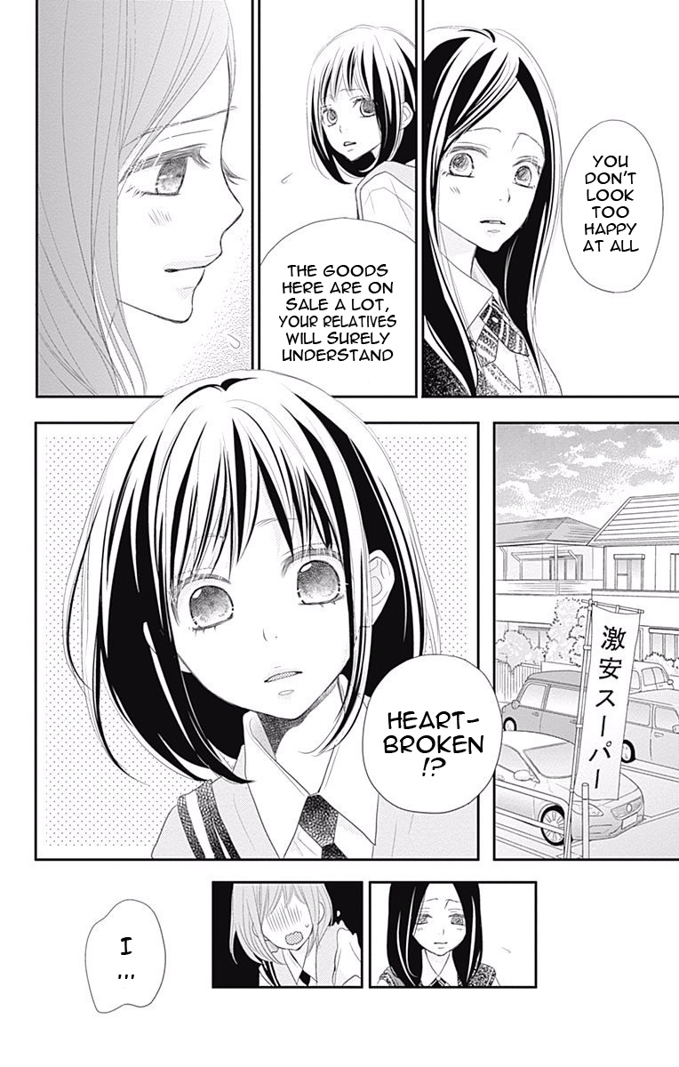 Read ReRe Hello (en) Manga Online