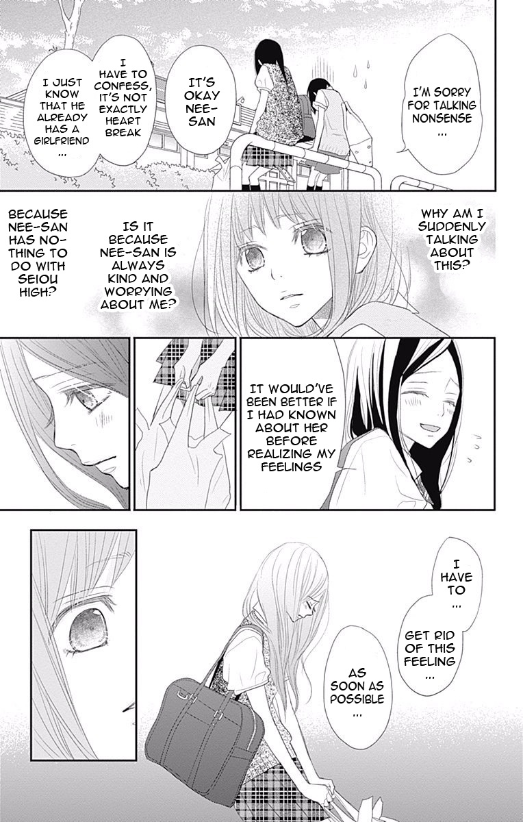 Read ReRe Hello (en) Manga Online