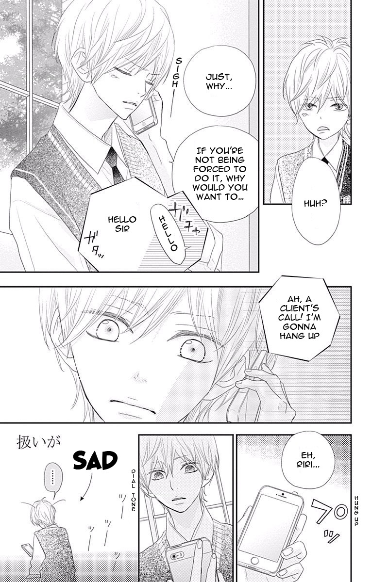 Read ReRe Hello (en) Manga Online