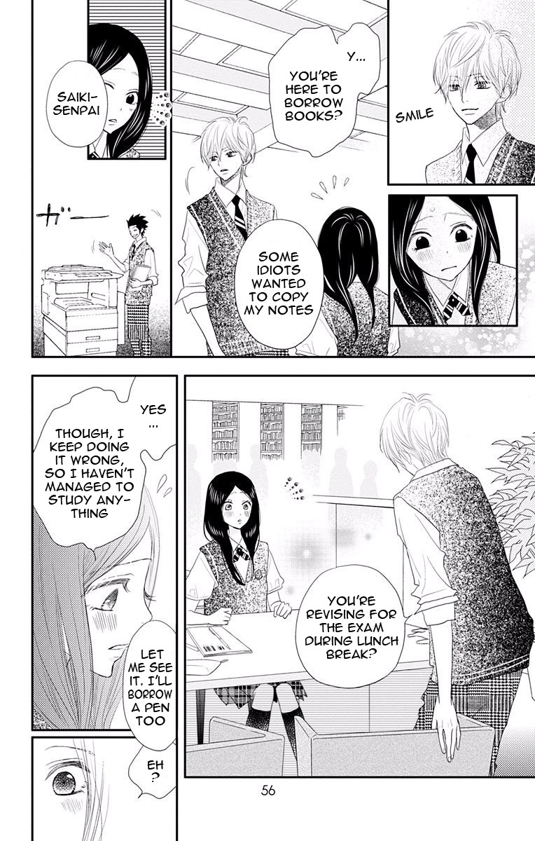 Read ReRe Hello (en) Manga Online