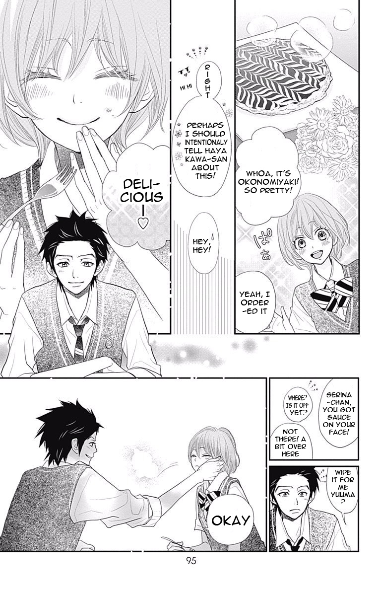 Read ReRe Hello (en) Manga Online