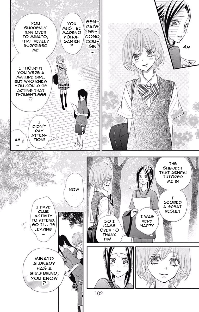 Read ReRe Hello (en) Manga Online