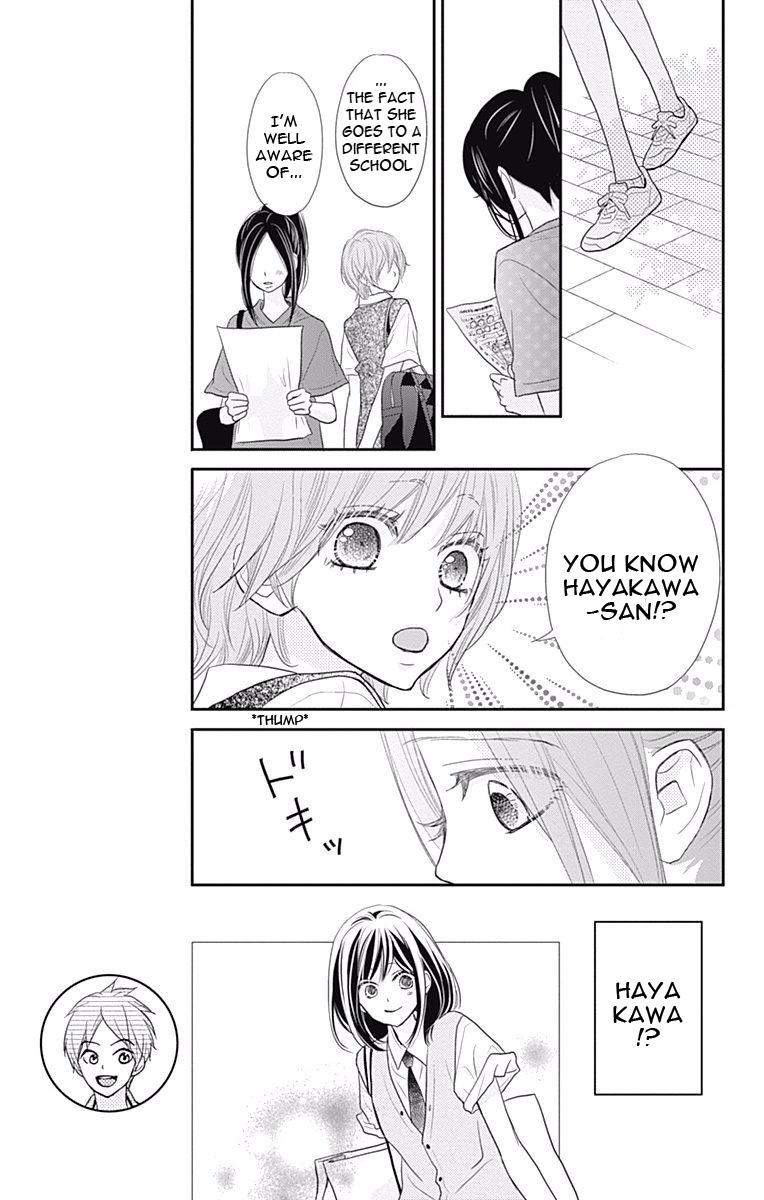 Read ReRe Hello (en) Manga Online