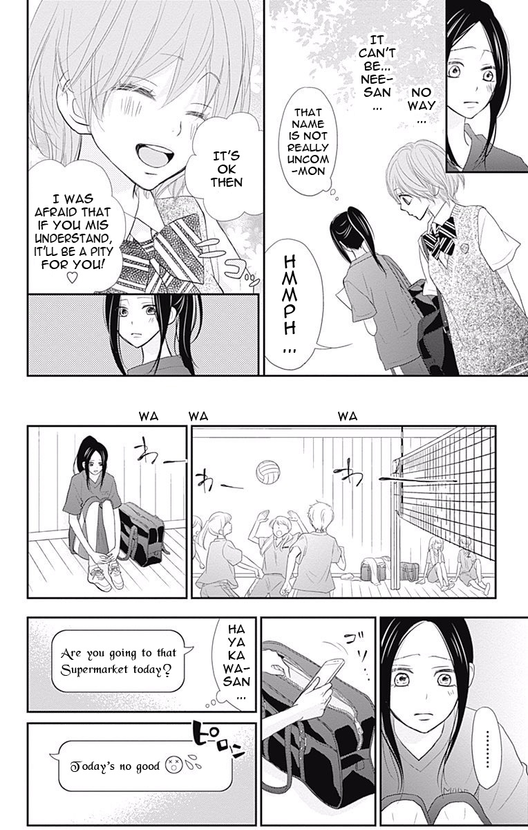 Read ReRe Hello (en) Manga Online