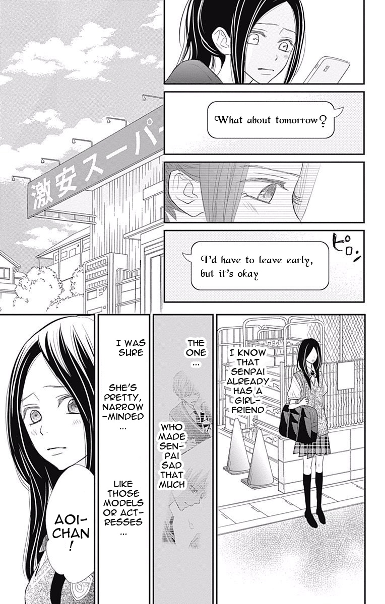 Read ReRe Hello (en) Manga Online