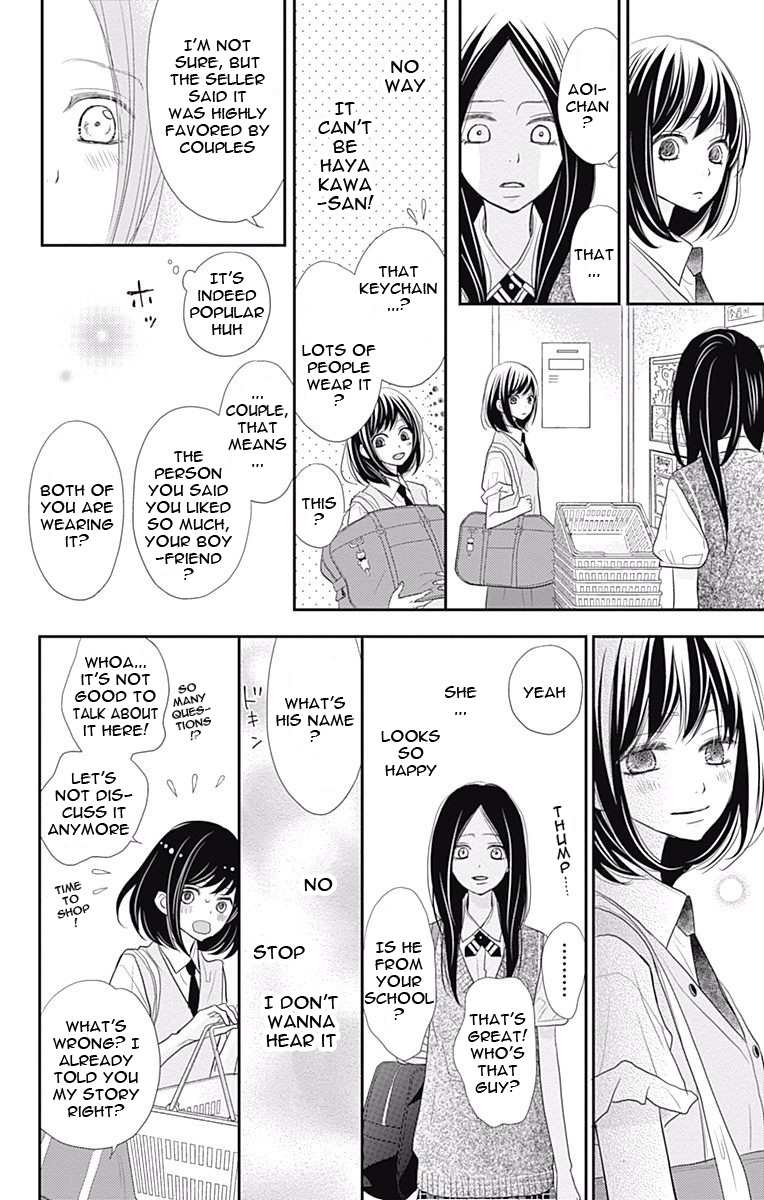 Read ReRe Hello (en) Manga Online