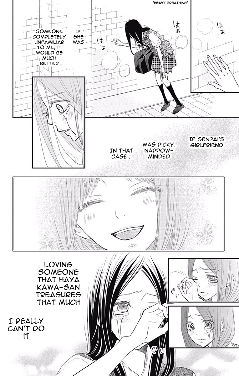 Read ReRe Hello (en) Manga Online