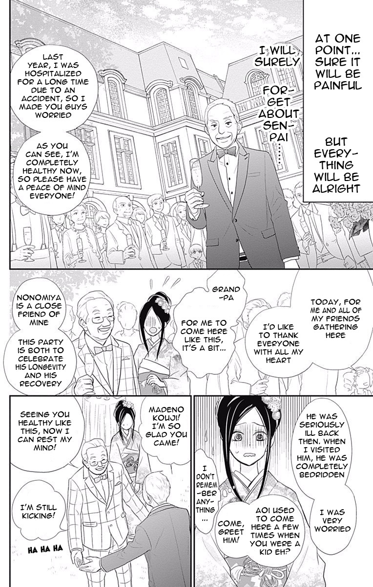 Read ReRe Hello (en) Manga Online