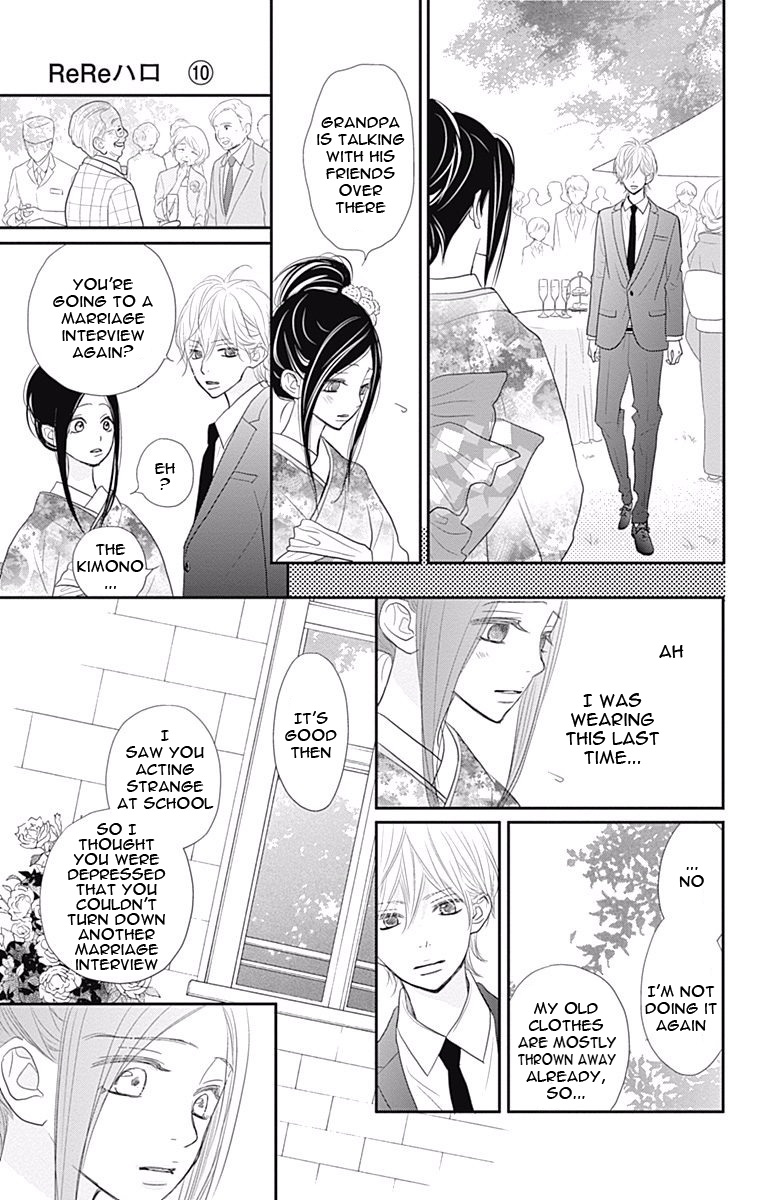 Read ReRe Hello (en) Manga Online