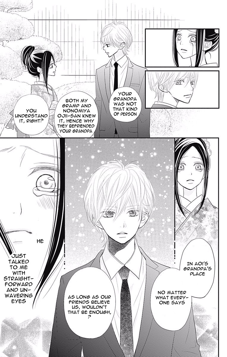 Read ReRe Hello (en) Manga Online