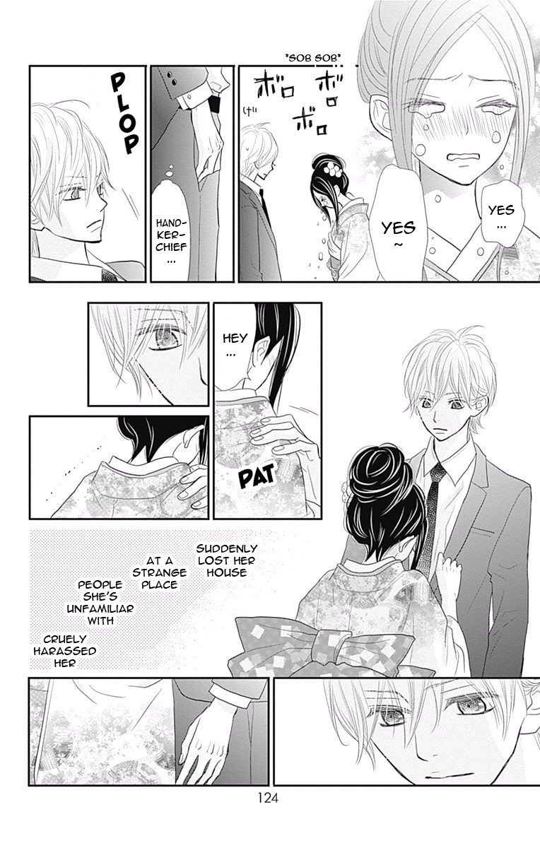 Read ReRe Hello (en) Manga Online