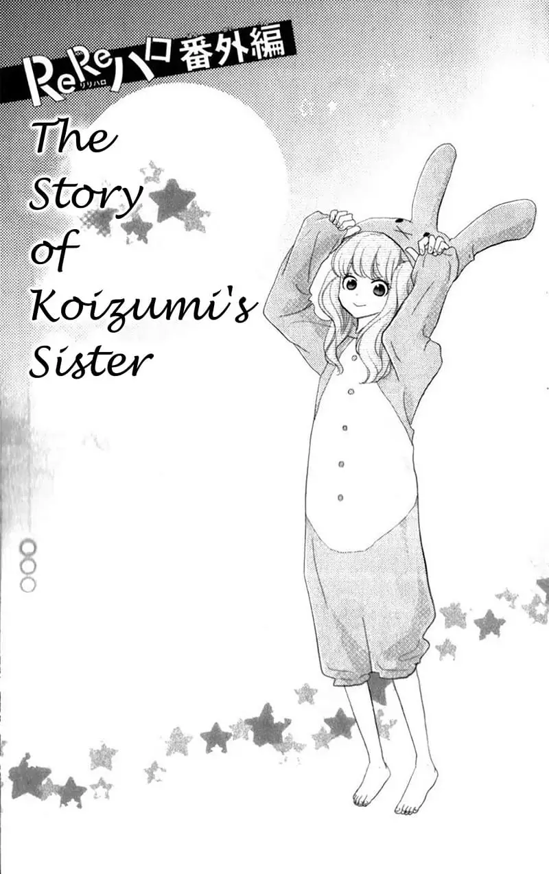 Read ReRe Hello (en) Manga Online