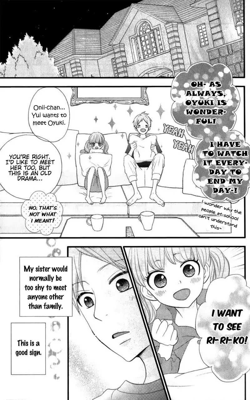 Read ReRe Hello (en) Manga Online