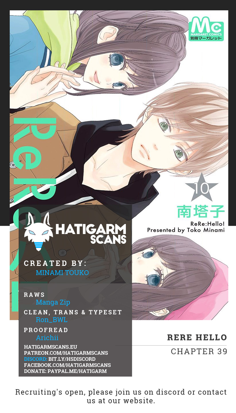 Read ReRe Hello (en) Manga Online